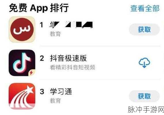 黄色软件app观看大全下载:1. 让你畅享电影的黄色软件应用推荐