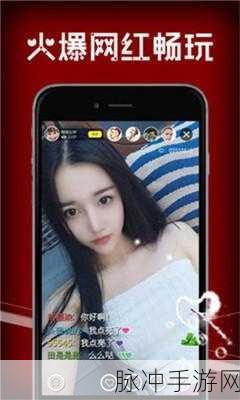 十大禁用app黄台大全下载网站:1. 《探索十大禁用应用的另类下载渠道