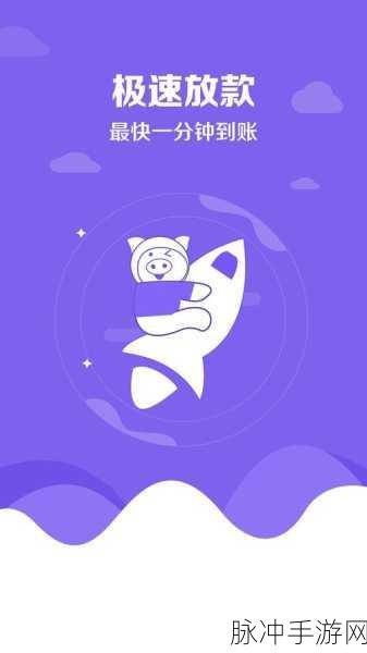 十大禁用app黄台大全下载网站:1. 《探索十大禁用应用的另类下载渠道