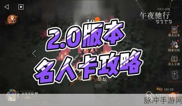 重返未来1999国际服最新版，异界热血历险，RPG新纪元等你来征服