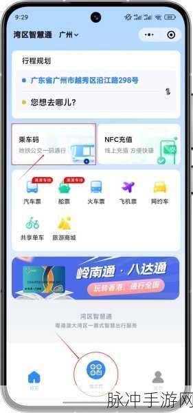 国产一码：好的，这里有十个基于“国产一码”的新标题建议：