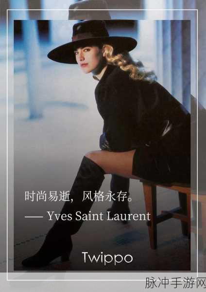女装0被爆炒什么感受:1. 女装零被炒的背后:时尚圈的浮沉与反思