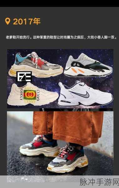 女装0被爆炒什么感受:1. 女装零被炒的背后:时尚圈的浮沉与反思