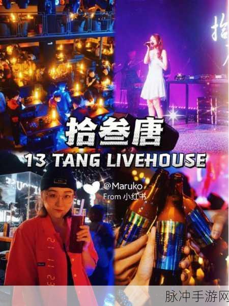 打我!!别停!——最新版发泄休闲游戏燃爆上线
