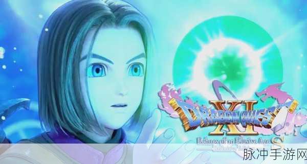 ps4独占游戏:孤独勇者:在虚拟世界中重塑自我