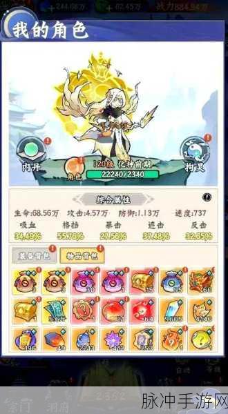 九天灭世应用宝版震撼上线,精美玄幻修仙之旅等你来战