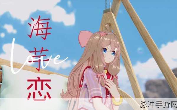 探秘魔力奇遇，超级乱斗模拟2手机版震撼来袭！