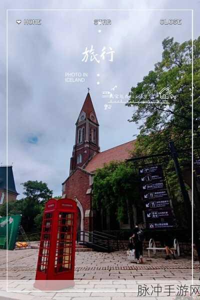 欧洲一卡:欧洲一卡通:打破国界的无缝旅行体验