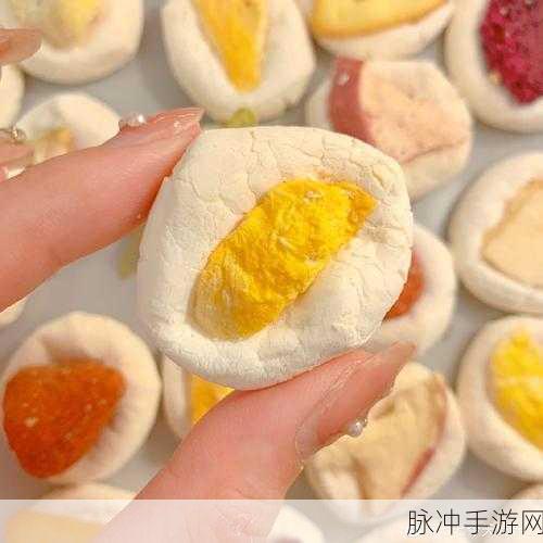 火鸡南瓜饼来袭,解锁趣味休闲解压新体验