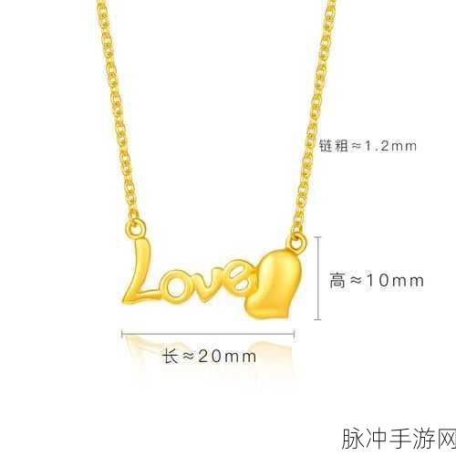 2.52g我爱搞:1. 2.52g:探索数据背后的故事与意义