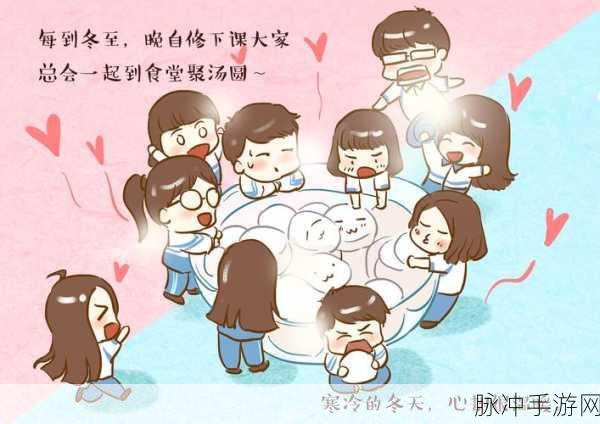 High School Pranks安卓版V1.0上线,重温恶搞高中时光
