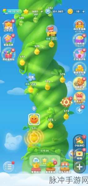 开心宝盒,解锁趣味休闲消消乐碰撞新体验
