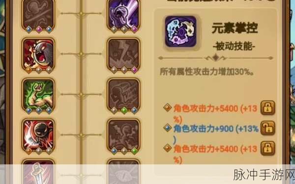 贪婪洞窟H5双修流BOSS打法:1. 《贪婪洞窟H5:双修流BOSS高效击杀攻略
