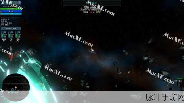 星空竞技场Starside Arena,外太空飞船激战,下载开启星际之旅