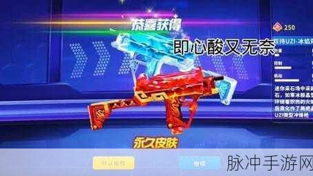 精英枪手3D,沉浸式3D射击模拟,枪战爱好者的不二之选