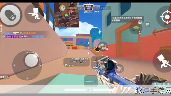 精英枪手3D,沉浸式3D射击模拟,枪战爱好者的不二之选