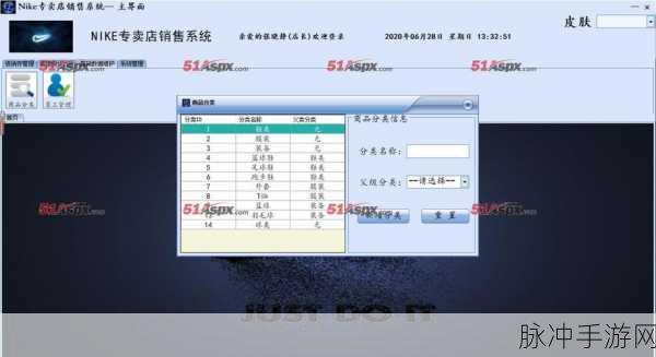 nike源码免费领取入口：1. 免费领取Nike源码的独家通道揭秘