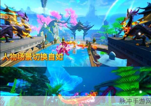 洪荒之鲲鹏逆天,古风玄幻新纪元,沉浸式仙侠之旅等你开启