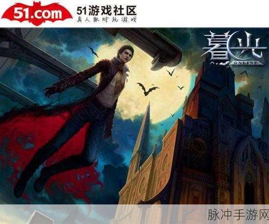 CITY网易版震撼登场,冒险之旅,由你主宰!