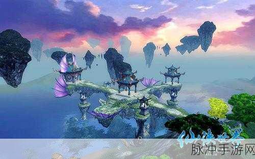 绝美仙侠世界,魔童降灵公益服等你来探索!