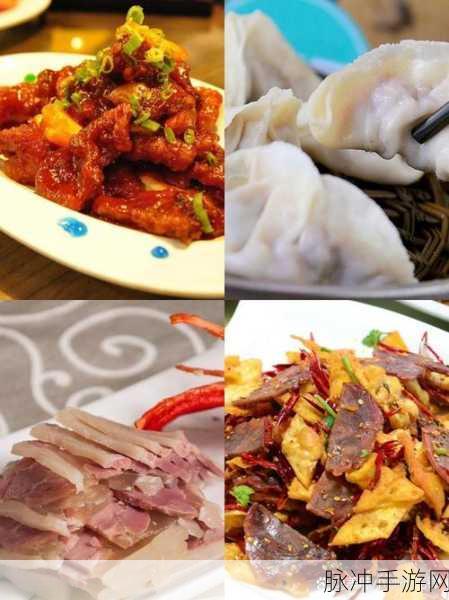 大香煮一品:1. 大香煮一品:探秘家常美味的独特魅力