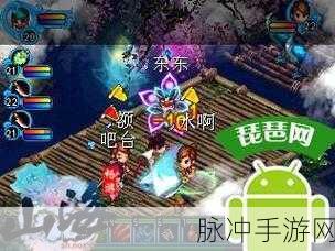 山海经神魔传，热血激战，畅游山海仙界之旅
