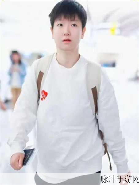 王楚钦机场取关孙颖莎:王楚钦机场取关孙颖莎引发热议,关系何去何从?