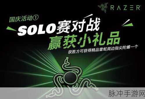接球大赛风靡指尖,休闲益智新选择等你来战!