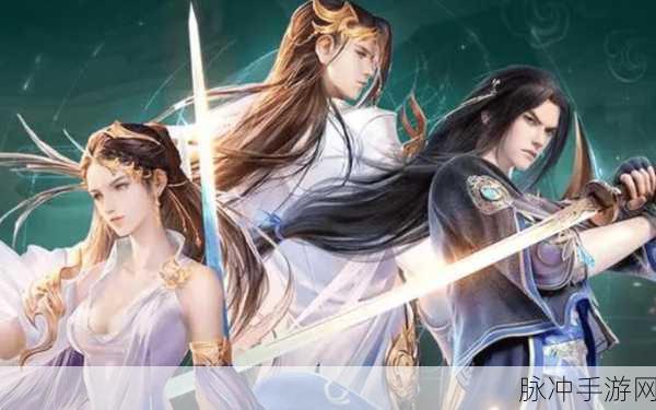 修仙道官方版震撼登场,文字挂机修仙,重塑你的仙侠梦