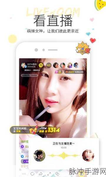 5.1吃瓜网官网