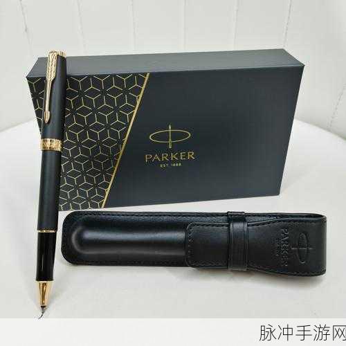 免费的行情网站app笔盒