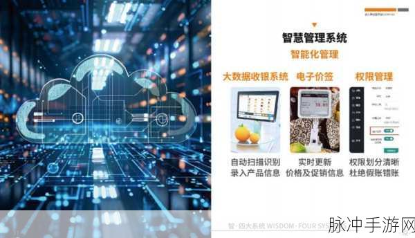24点666,解锁你的智慧娱乐新篇章