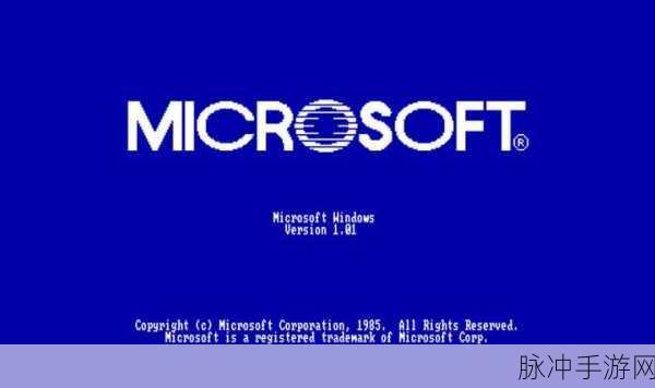 中国高清windows免费:探索中国高清Windows操作系统的全新功能与应用