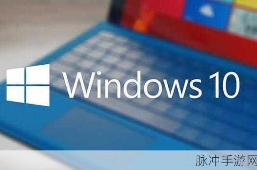 中国高清windows免费:探索中国高清Windows操作系统的全新功能与应用