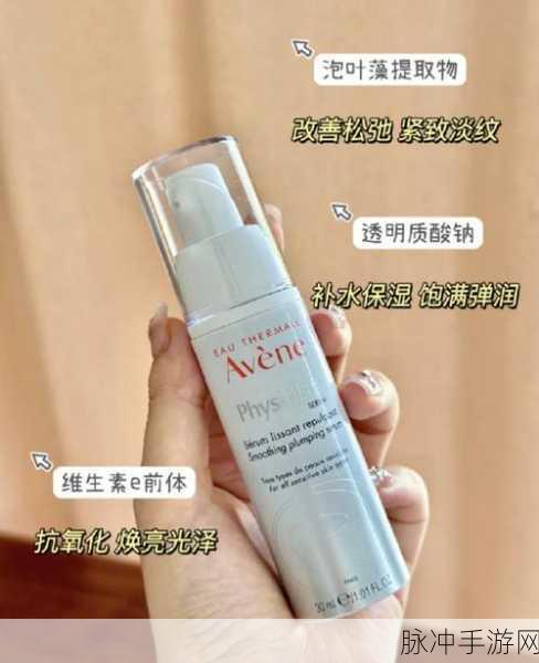 亚洲一区二三区好的精华液:1. 亚洲一区二三区精华液的独特魅力与护肤效果