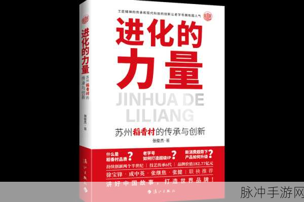 137大但人文:1. 在137大背景下探讨人文精神的传承与创新