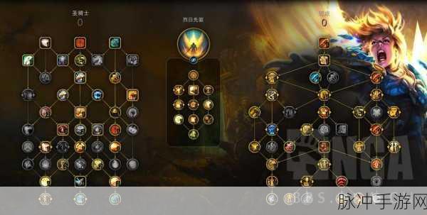 惩戒骑宏:1. "惩戒骑士:光明与荣耀的双重考验