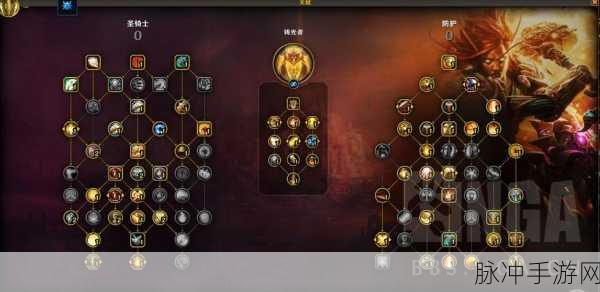 惩戒骑宏:1. "惩戒骑士:光明与荣耀的双重考验