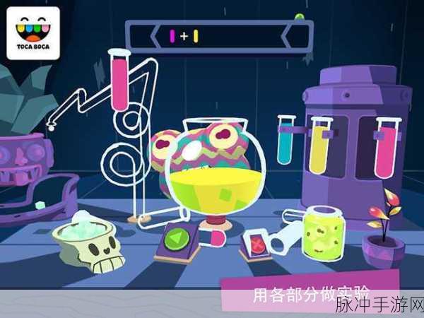 探秘托卡神秘屋,最新版趣味益智游戏下载指南