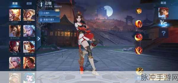 云樱狂飙水：1. 云樱狂飙：在风中舞动的梦与希望