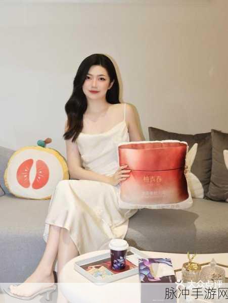 深耕女人的好处是什么：1. 深耕女性发展：开启职场新机遇的秘密