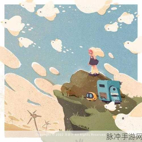 聚星王子的故事,清新画风下的休闲冒险之旅