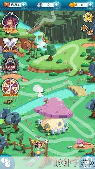 聚星王子的故事,清新画风下的休闲冒险之旅