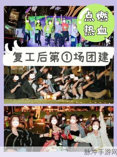 茅山捉鬼人腾讯版震撼上线,快节奏战斗点燃热血奇幻之旅