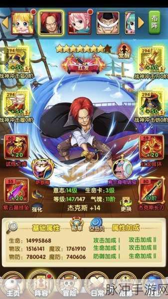 ZAGA手游,解锁休闲闯关新乐趣,挑战你的智慧极限