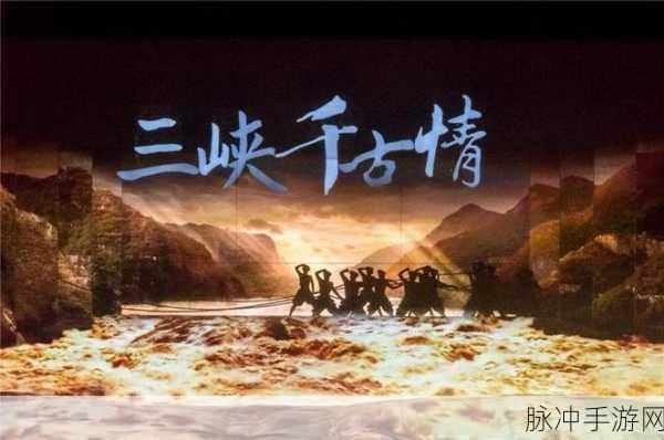 精产国品一二三产区入口电影:1. 精产国品一二三产区:探寻质量与文化的交融之旅