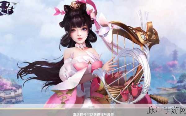 古剑无风月,仙侠RPG新纪元,沉浸式探索之旅启程