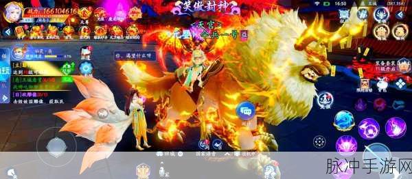 寻妖OL震撼来袭!热血神话仙侠之旅即刻启程