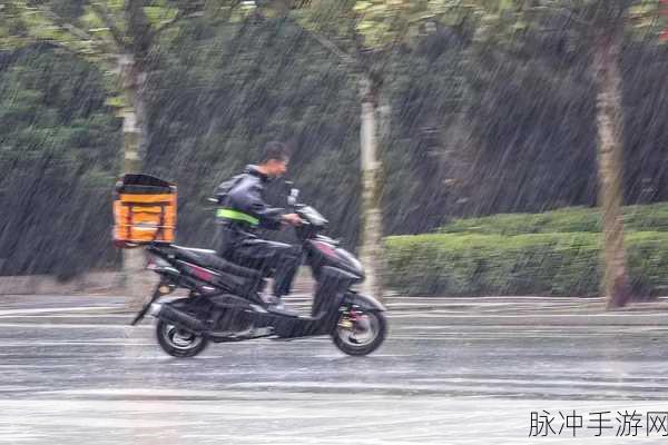 公交车站避雨1~4:1. 公交车站避雨攻略:如何在潮湿天气中保持干燥