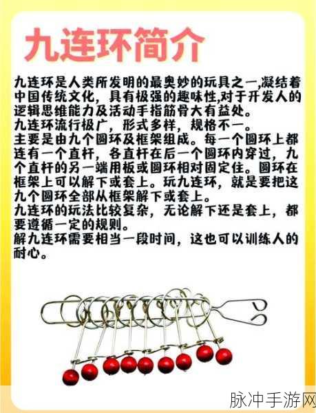 巧取三六和九数是什么生肖:1. 破解生肖之谜:巧取三六与九的奥秘
